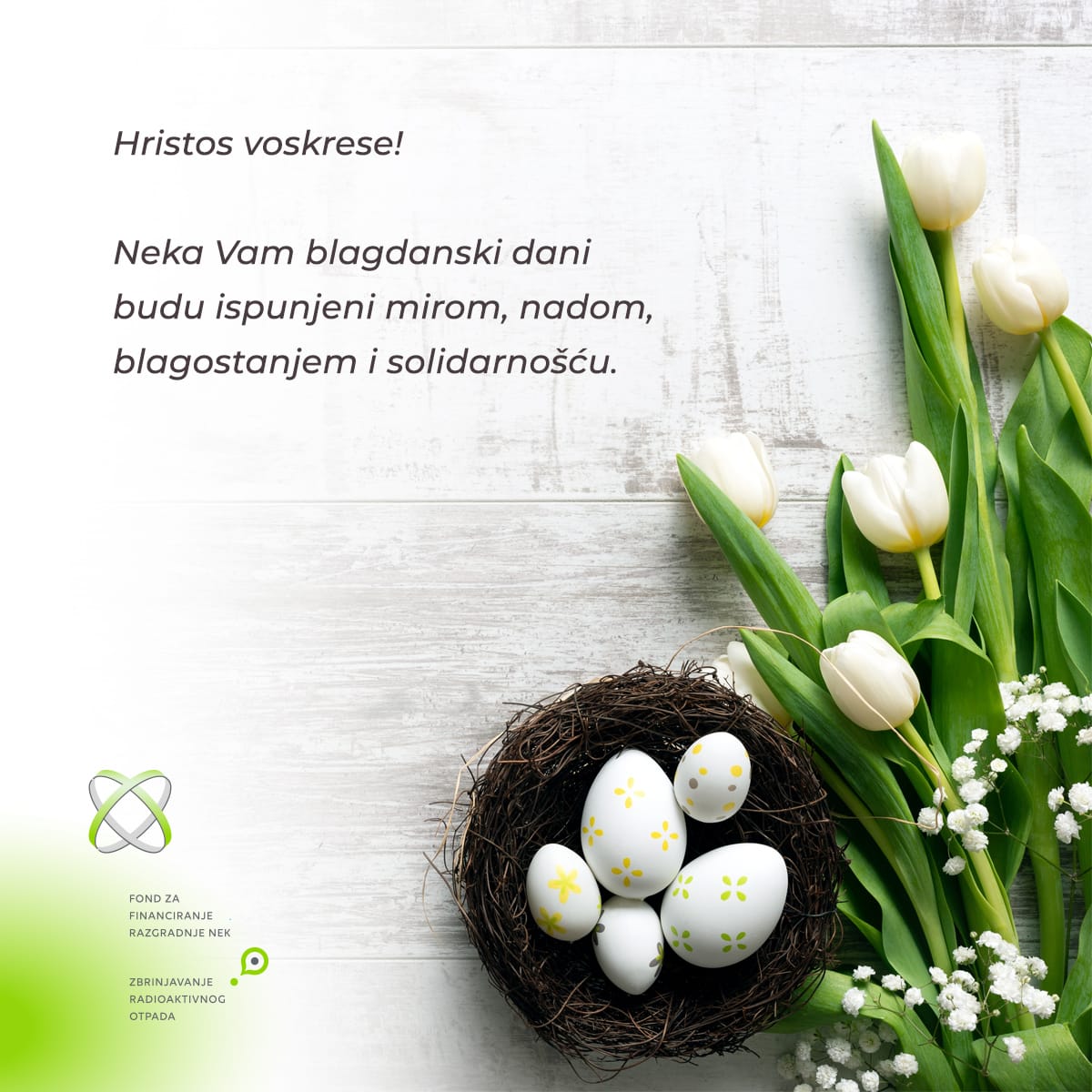 Sretan Uskrs, Hristos voskrese!